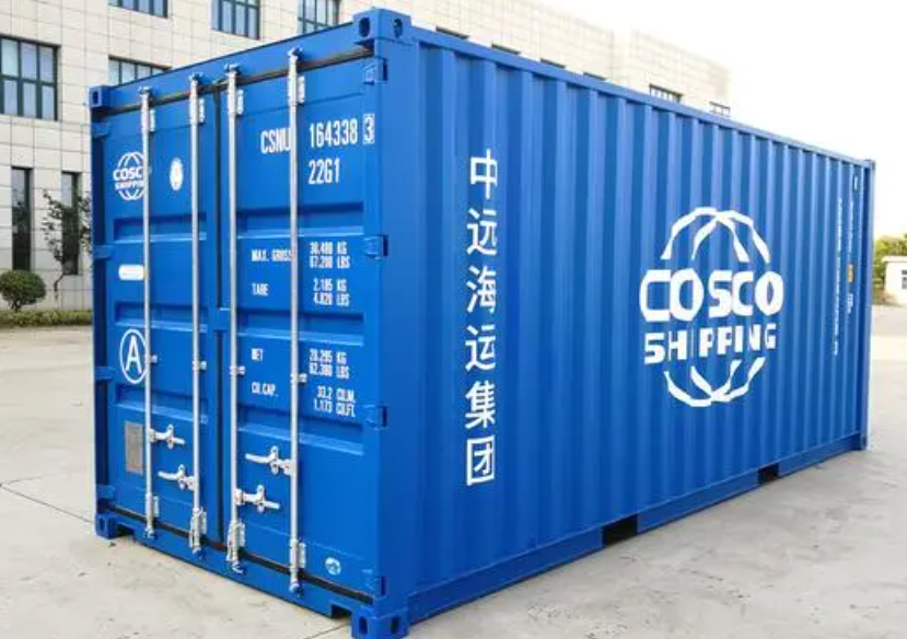 南坤镇20尺全新集装箱出售